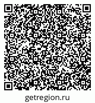 79370118192