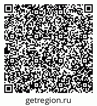 79370118254