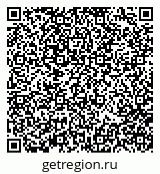 79370118261