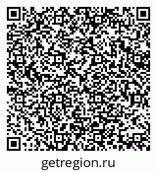 79370118272