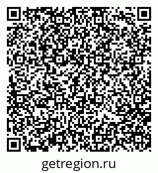 79370118381