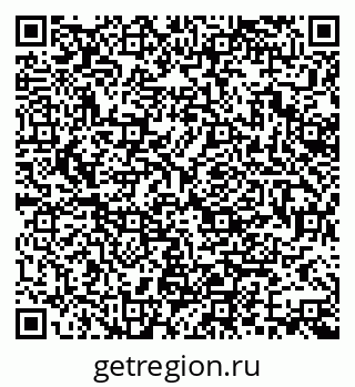 79370118387