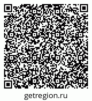 79370118411