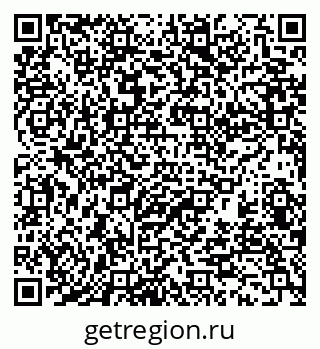79370118420