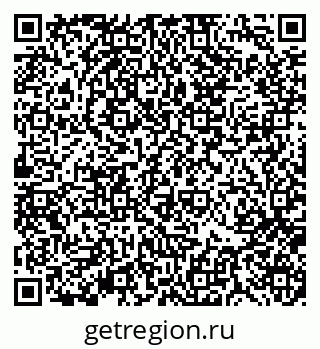 79370118472