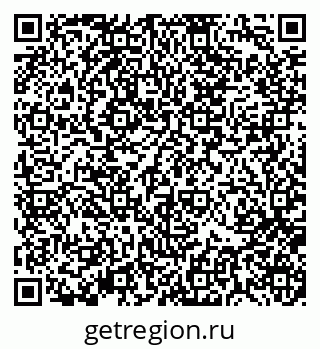 79370118473