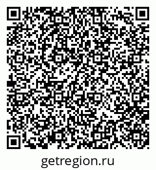 79370118482