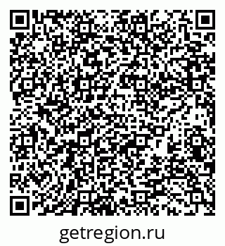 79370118486
