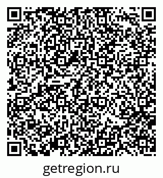 79370118490