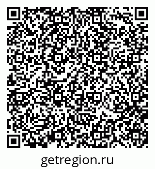 79370118512
