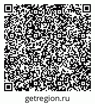 79370118523