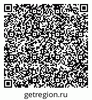 79370118525