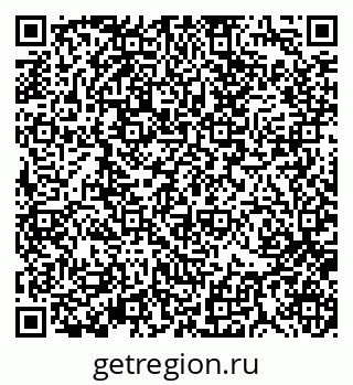 79370118536