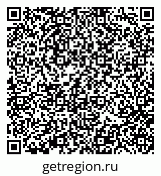 79370118538