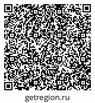 79370118543