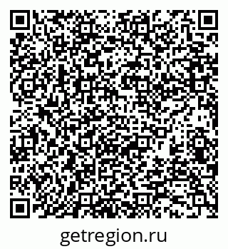 79370118545