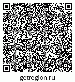 79370118599