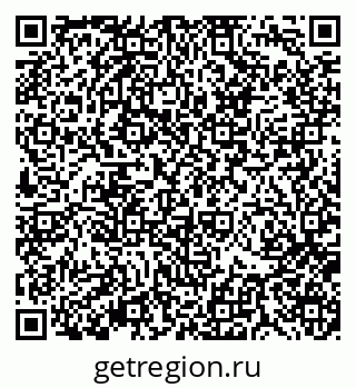 79370118602