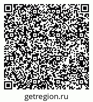 79370118638