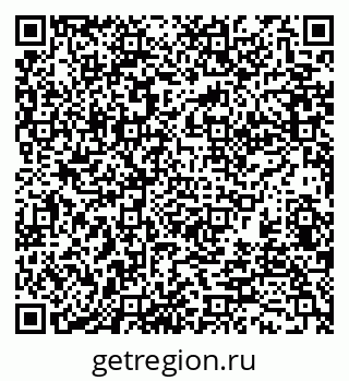 79370118649