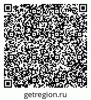 79370118650