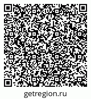 79370118661