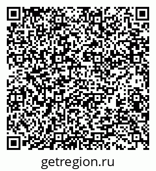 79370118666