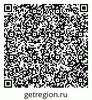79370118674