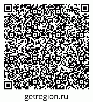 79370118684