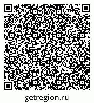 79370118721