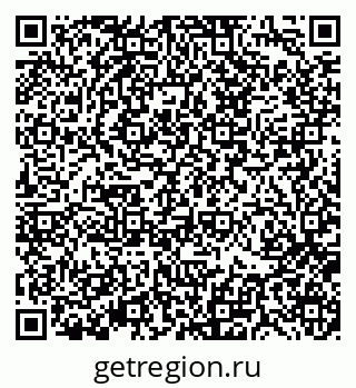 79370118730