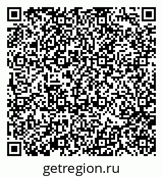79370118732