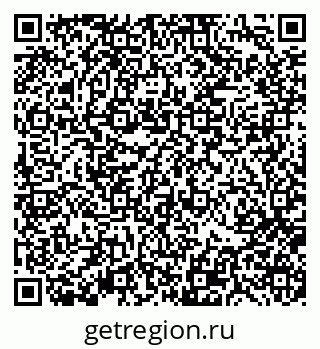 79370118838