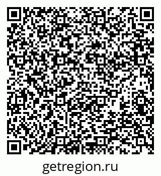 79370118845
