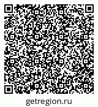 79370118853