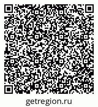 79370118861