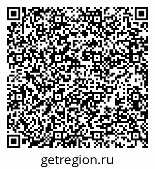 79370118862