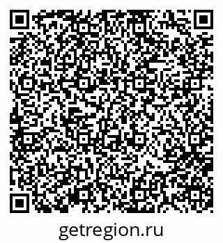 79370118863