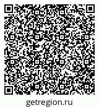 79370118864