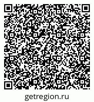 79370118866