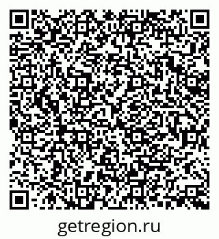 79370118869