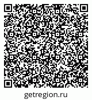 79370118873