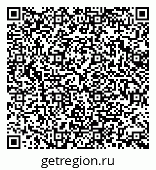 79370118893