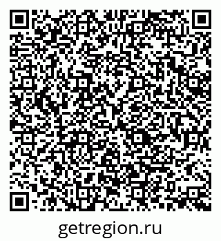 79370118901