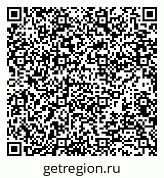 79370118913
