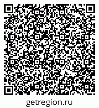 79370118921