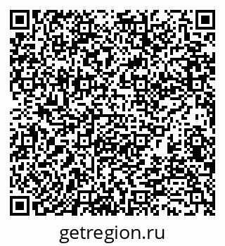 79370118923