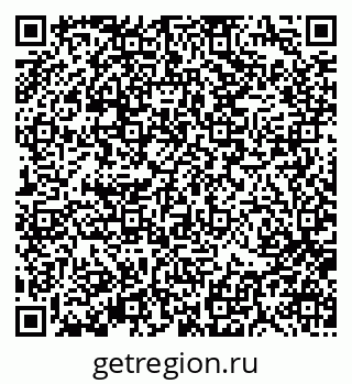 79370118924