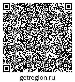 79370118933