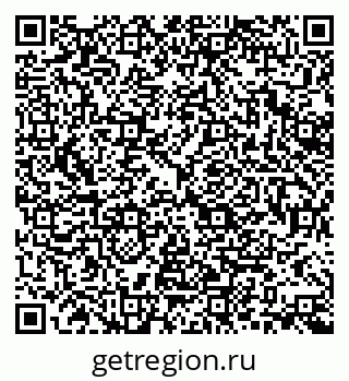 79370118941